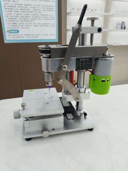 无框眼镜钻孔机器